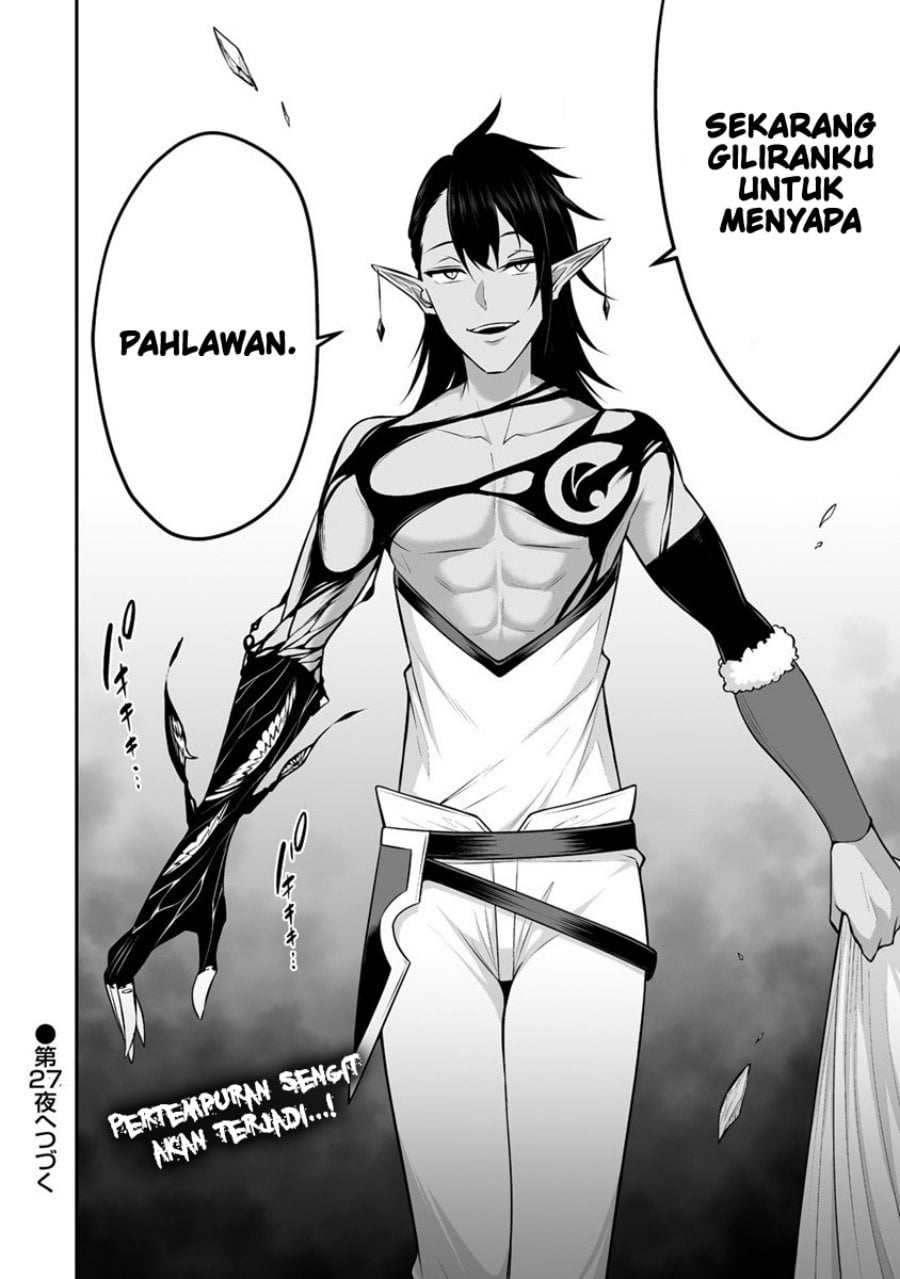 Douyara Boku no Hanayome wa Onna Kishidan na you de. - Chapter 26 29 Douyara Boku no Hanayome wa Onna Kishidan na you de. - Chapter 26 29