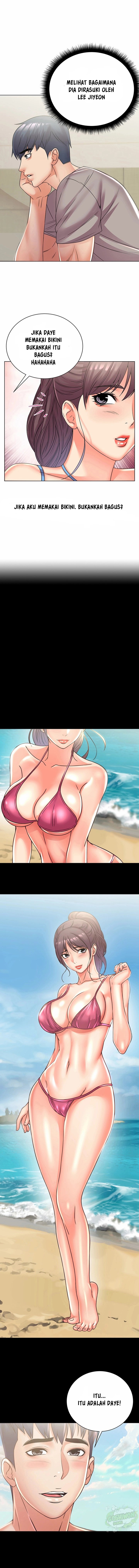 Eunhye Supermarket - Chapter 26 10