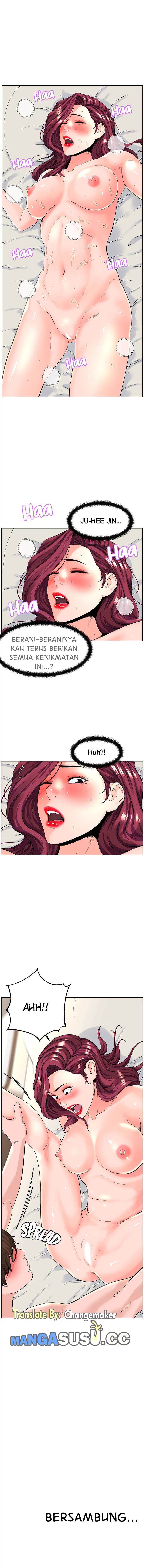 The Neighborhood Celebrity - Chapter 26 10