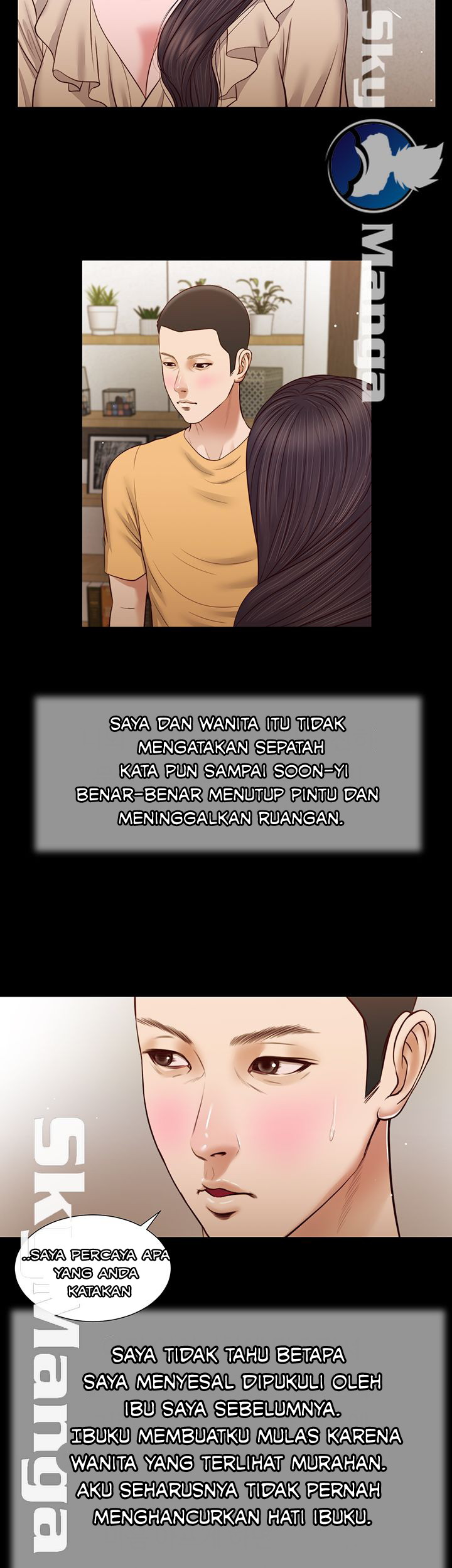 Concubine - Chapter 26 30