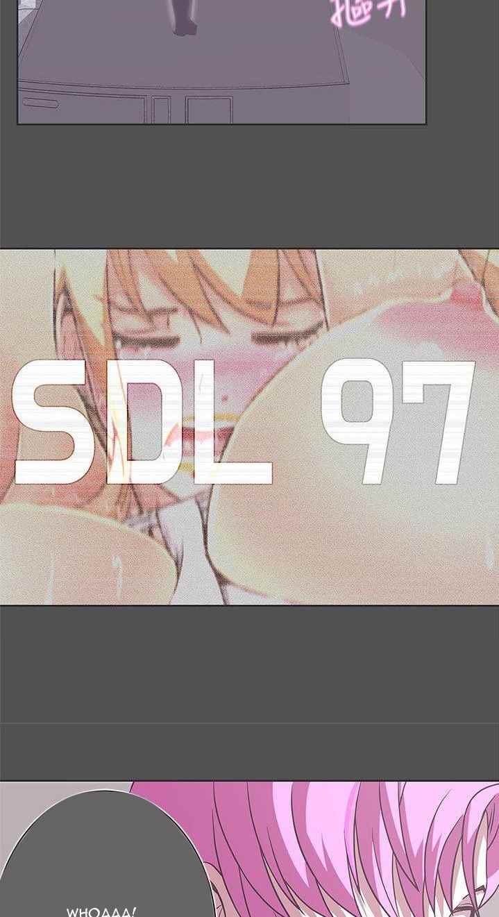 Love Navigation (Koh Son-jak) - Chapter 26 25
