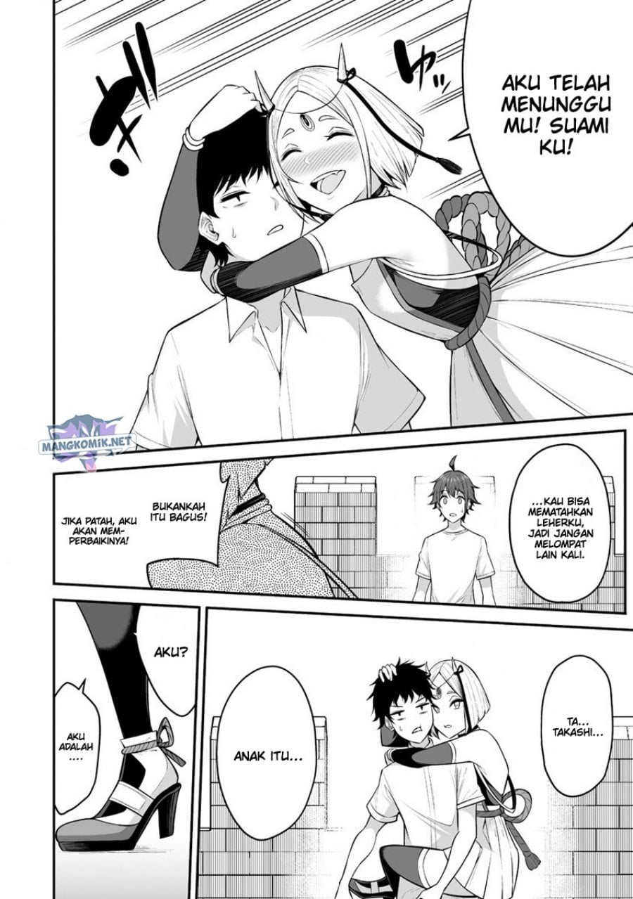 Douyara Boku no Hanayome wa Onna Kishidan na you de. - Chapter 26 11 Douyara Boku no Hanayome wa Onna Kishidan na you de. - Chapter 26 11