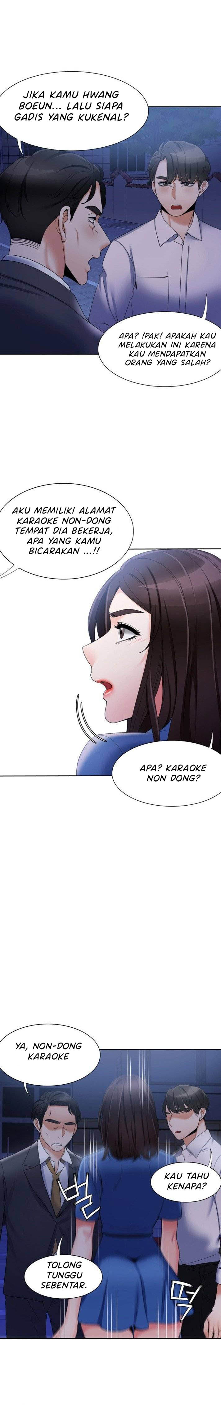 Bad Woman - Chapter 26 20