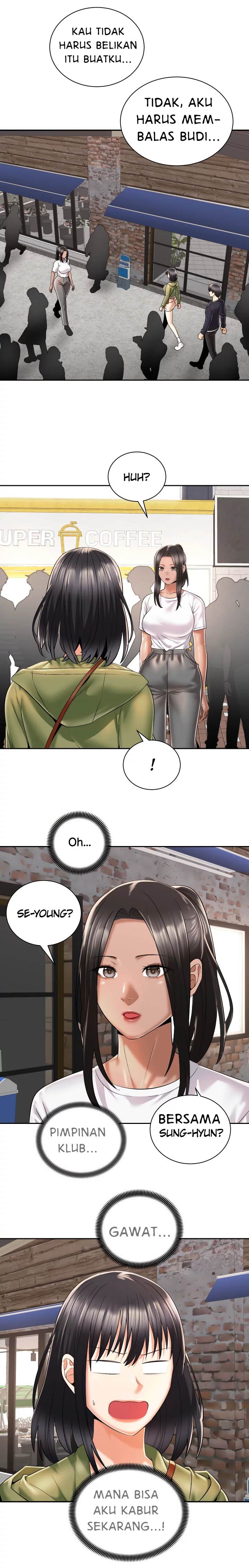 Shall We Ride? - Chapter 26 16 Shall We Ride? - Chapter 26 16