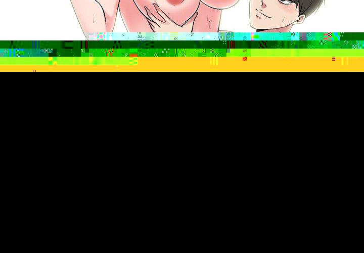 Extra Credit - Chapter 26 5