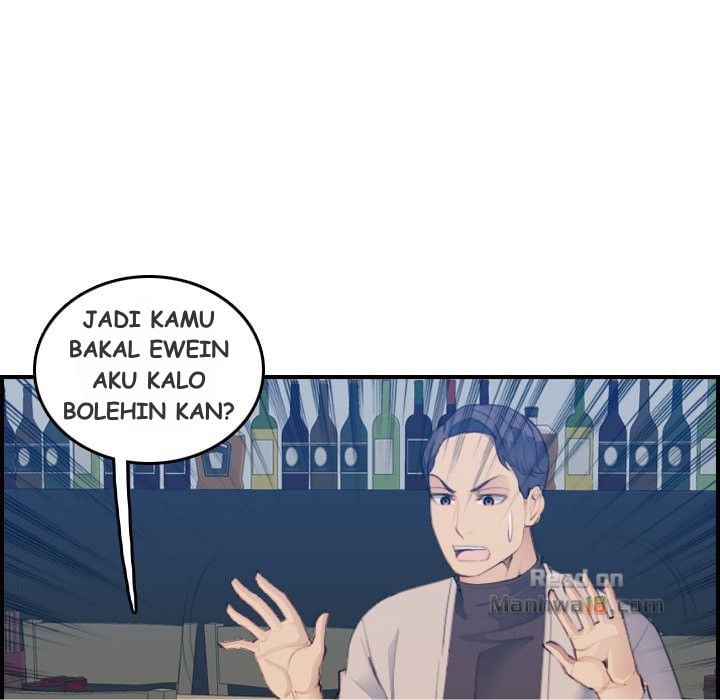 Never Too Late - Chapter 26 91