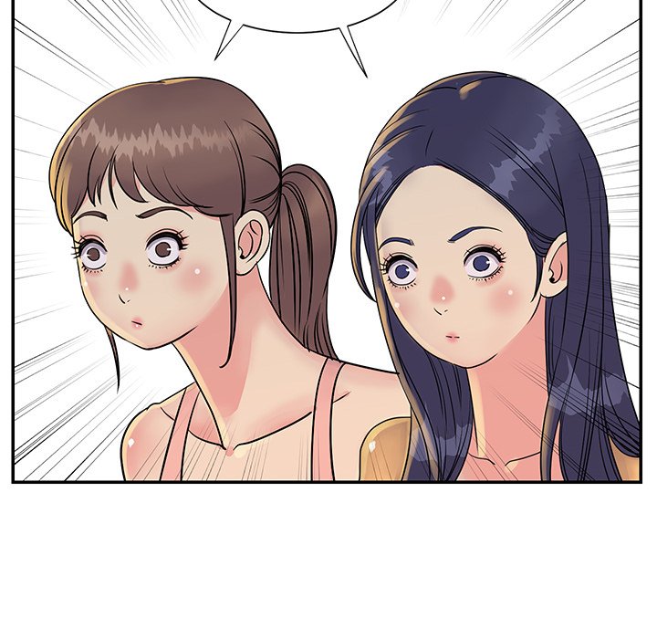 Not One, But Two - Chapter 26 35