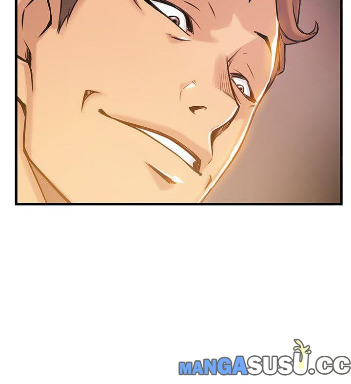 Weak Point (Husky Team) - Chapter 26 33