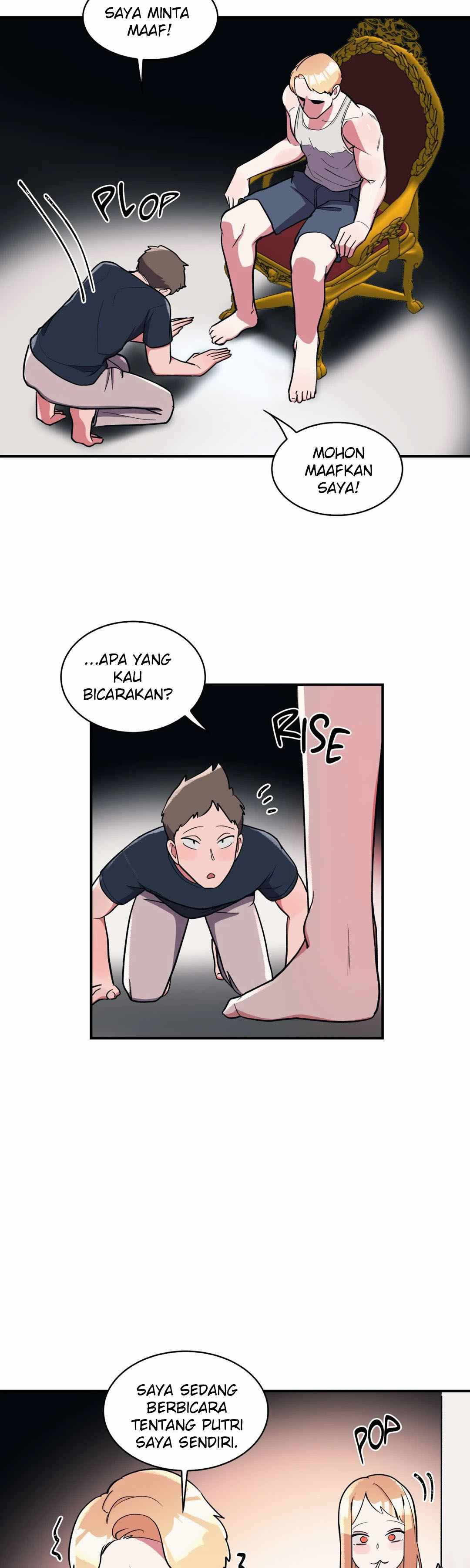 Her Nickname - Chapter 26 4