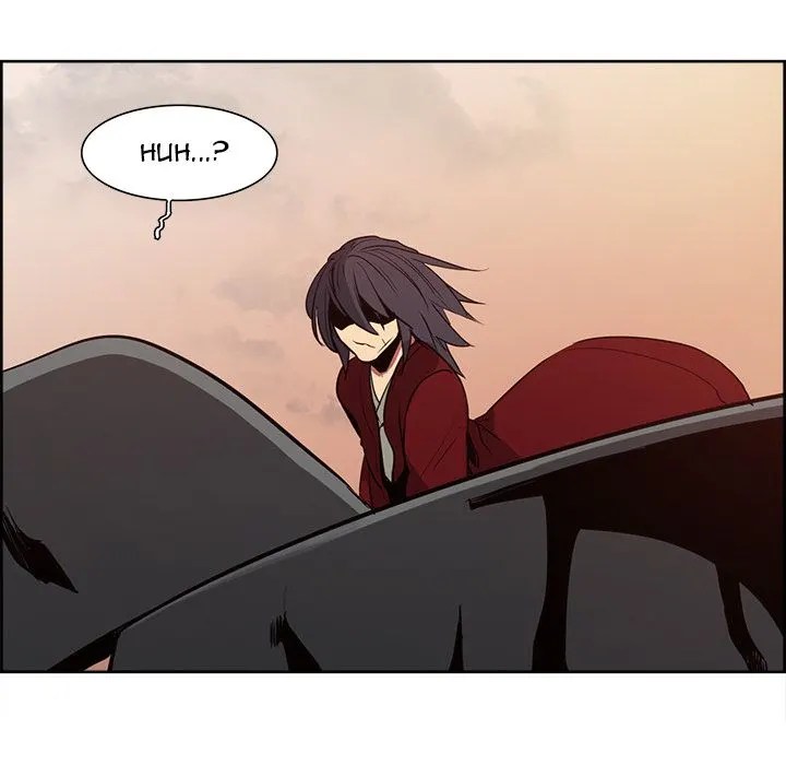 Erostica - Chapter 26 16