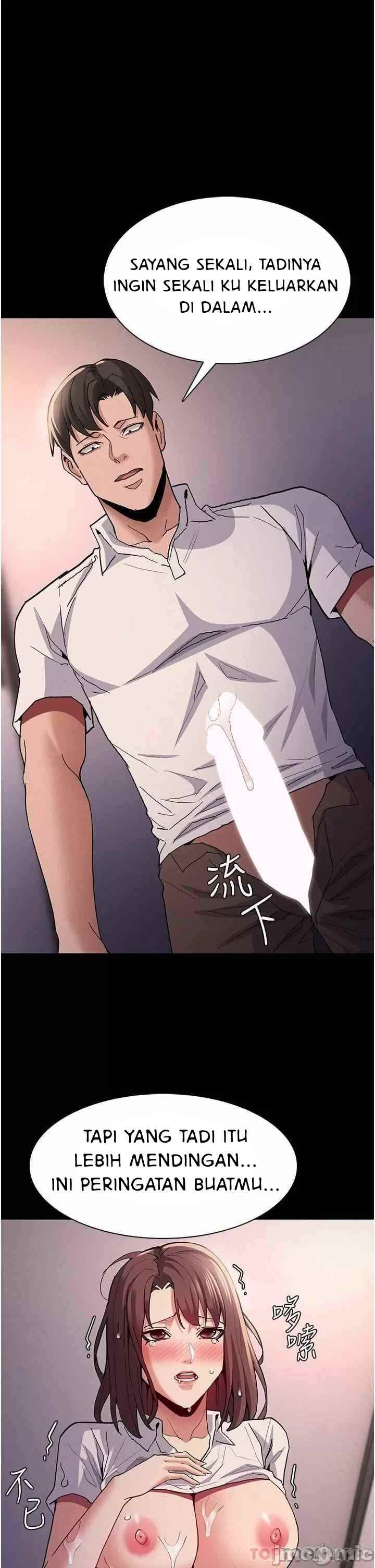 Wicked Diary - Chapter 26 32