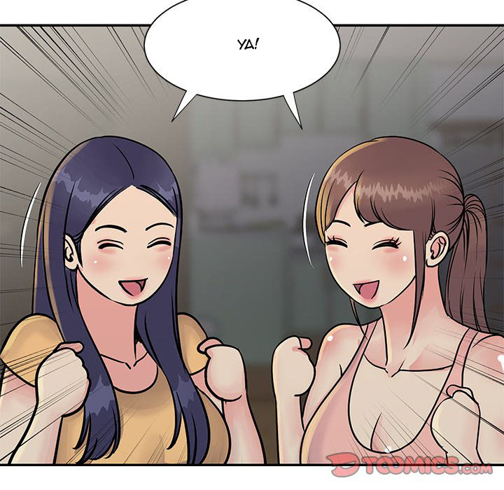 Not One, But Two - Chapter 26 45