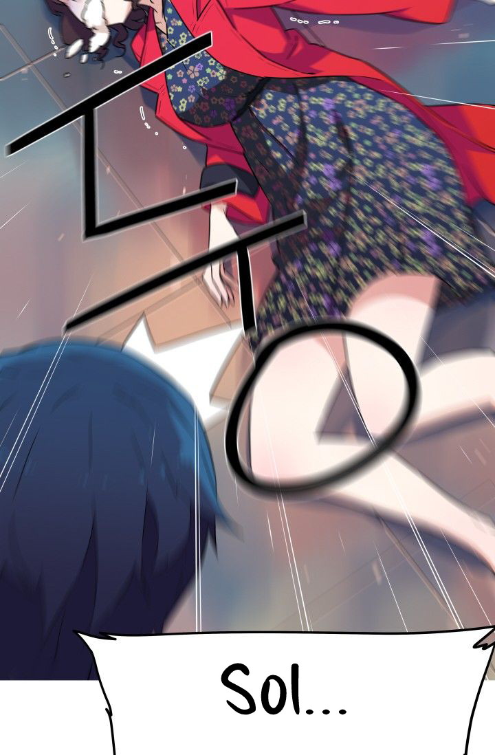 She Has Three Flavors - Chapter 26 14 She Has Three Flavors - Chapter 26 14