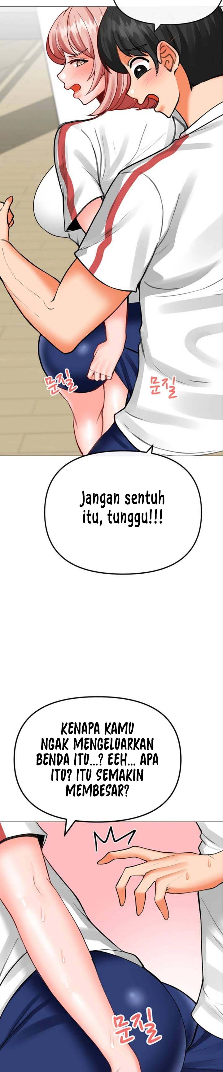 Troublesome Sister - Chapter 26 18