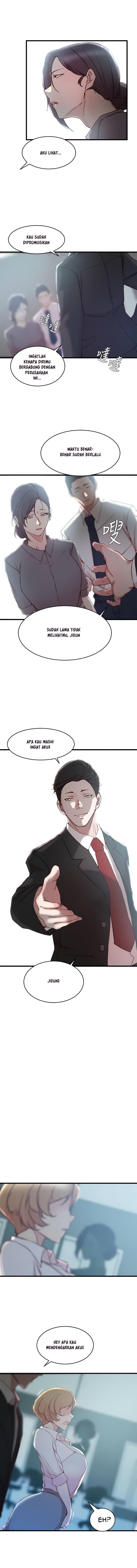 Sister in Law - Chapter 26 12
