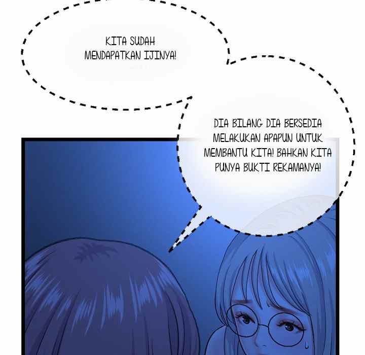 Midnight PC Cafe - Chapter 26 66 Midnight PC Cafe - Chapter 26 66