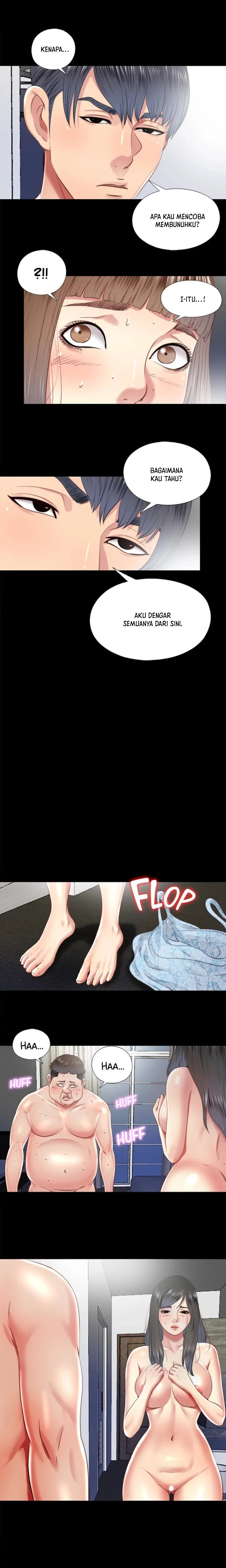 Under One Roof - Chapter 26 13