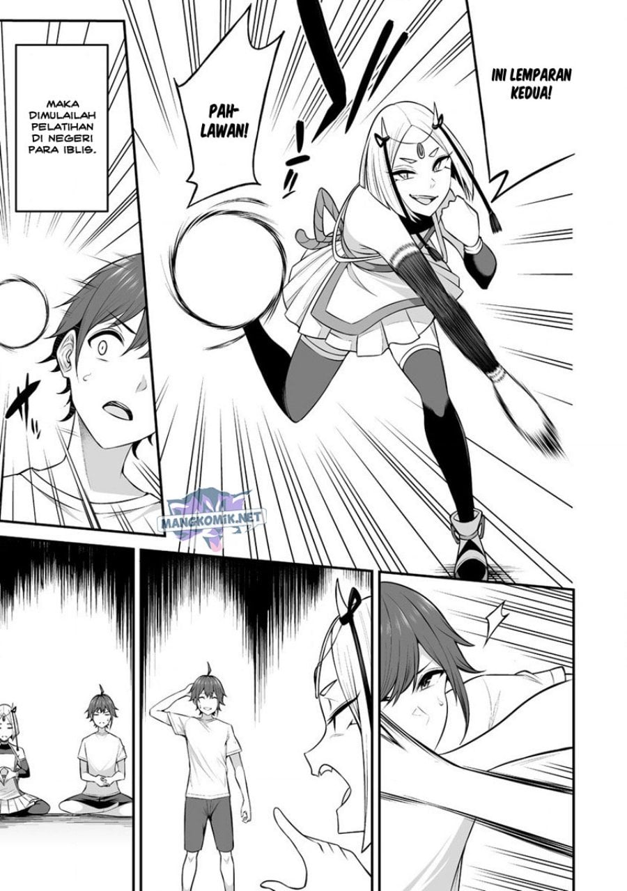 Douyara Boku no Hanayome wa Onna Kishidan na you de. - Chapter 26 18 Douyara Boku no Hanayome wa Onna Kishidan na you de. - Chapter 26 18