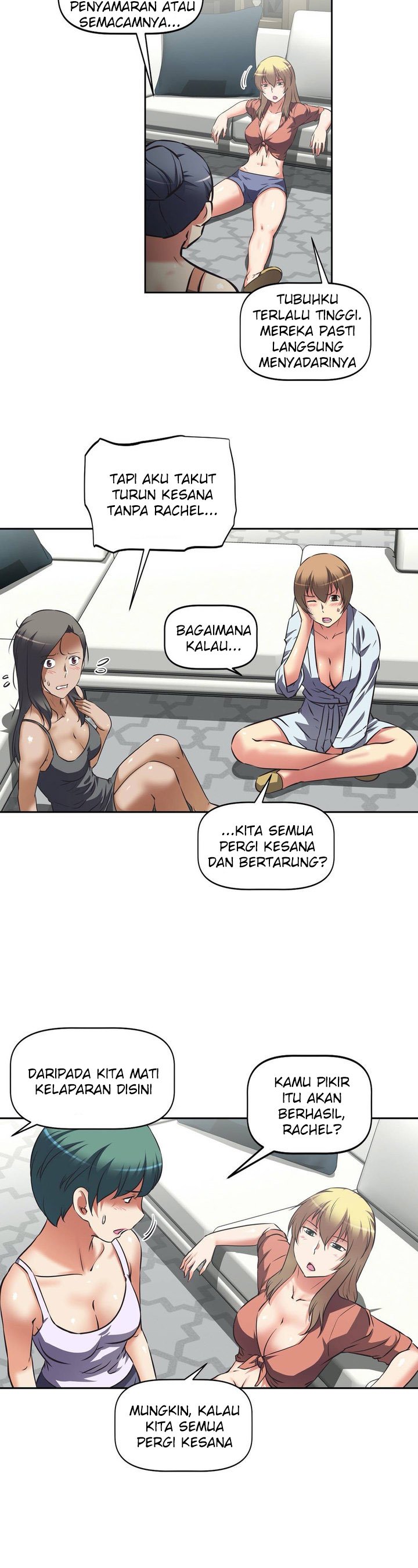 Hell&#8217;s Harem - Chapter 26 25