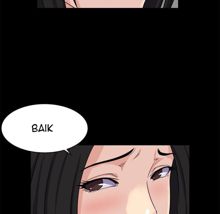 The Inheritance - Chapter 26 120