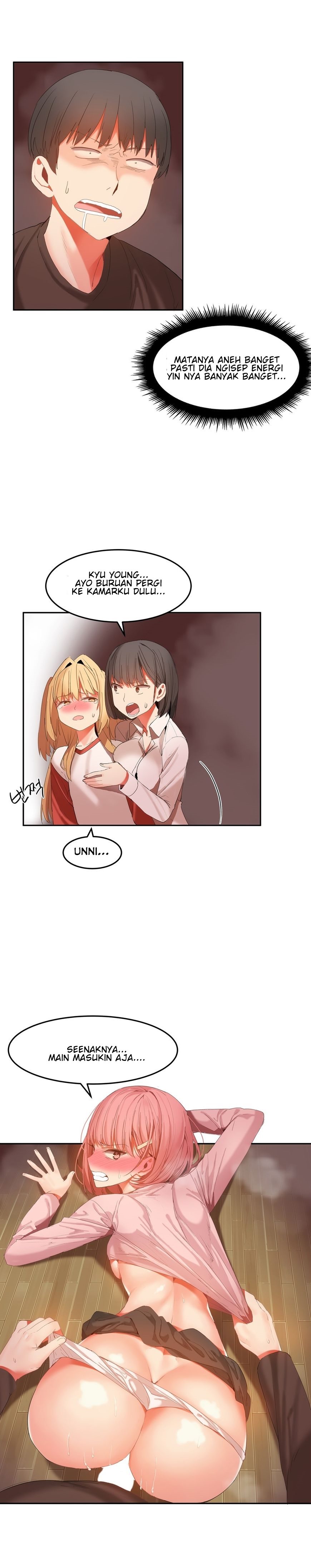 Hahri&#8217;s Lumpy Boardhouse - Chapter 26 8