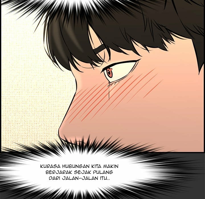 Newlyweds - Chapter 26 16