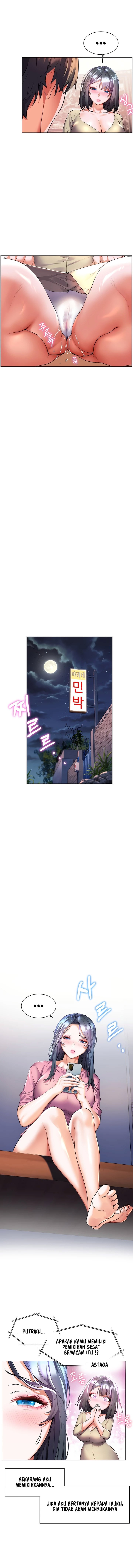 Childhood Bride - Chapter 26 14
