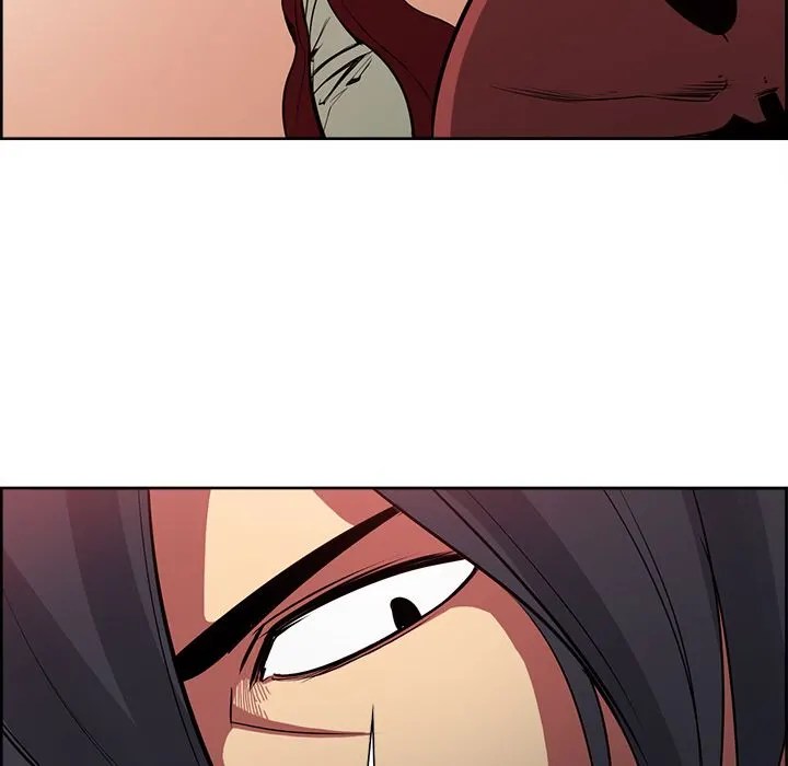 Erostica - Chapter 26 31