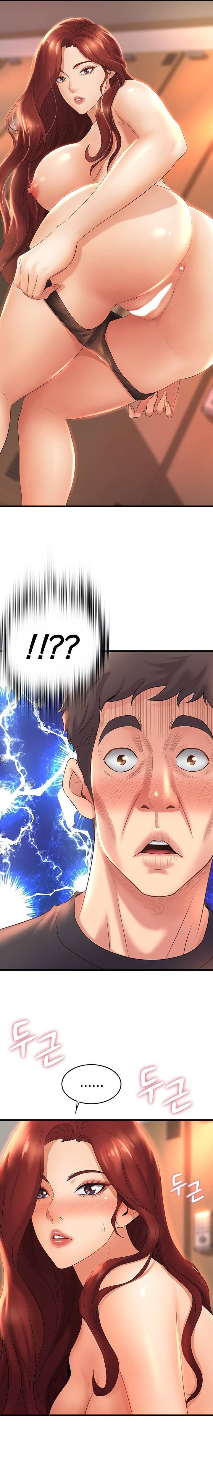 Dance Department’s Female Sunbaes - Chapter 26 19 Dance Department’s Female Sunbaes - Chapter 26 19