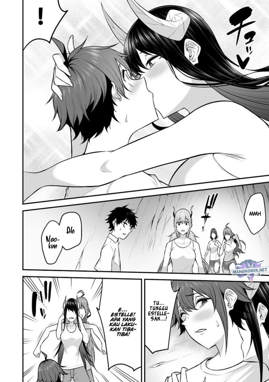 Douyara Boku no Hanayome wa Onna Kishidan na you de. - Chapter 26 5 Douyara Boku no Hanayome wa Onna Kishidan na you de. - Chapter 26 5