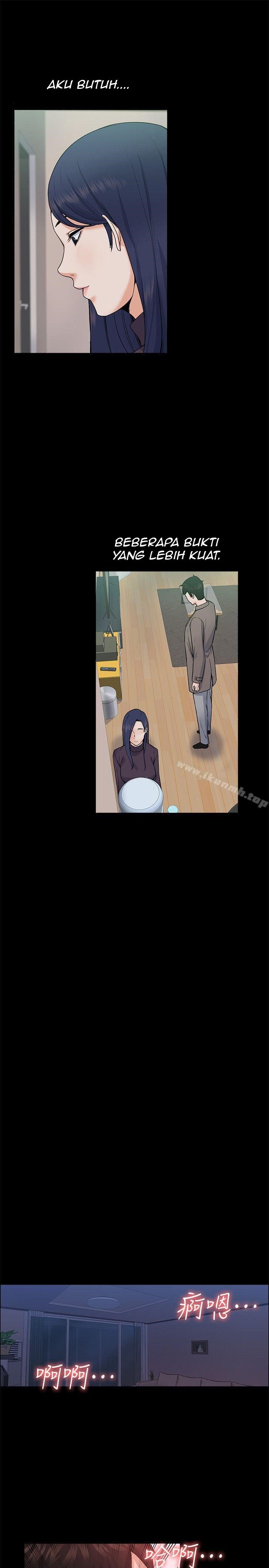 Boss Wife - Chapter 26 18