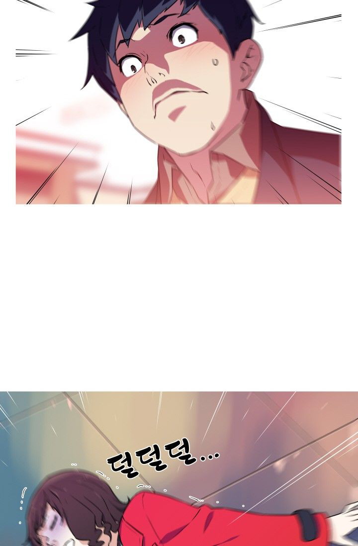 She Has Three Flavors - Chapter 26 13 She Has Three Flavors - Chapter 26 13