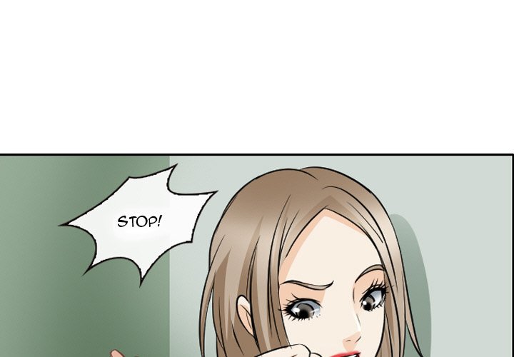 Midsummer Night&#8217;s Dream - Chapter 26 3