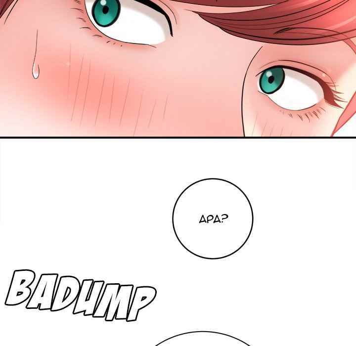 With Yumi - Chapter 26 50