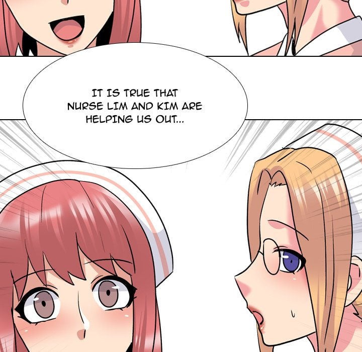 One Shot Men&#8217;s Clinic - Chapter 26 65
