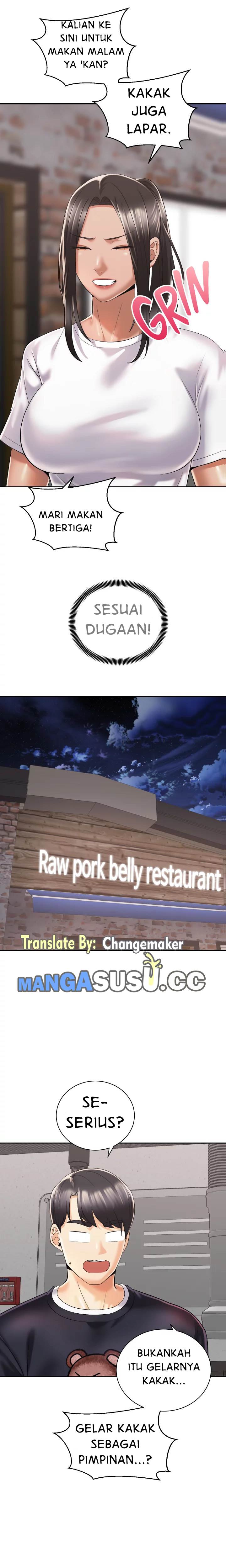 Shall We Ride? - Chapter 26 17 Shall We Ride? - Chapter 26 17