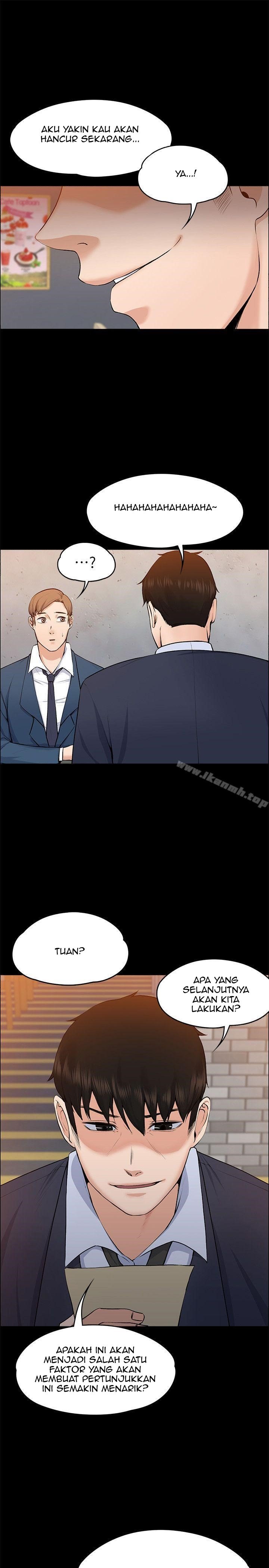 Boss Wife - Chapter 26 27