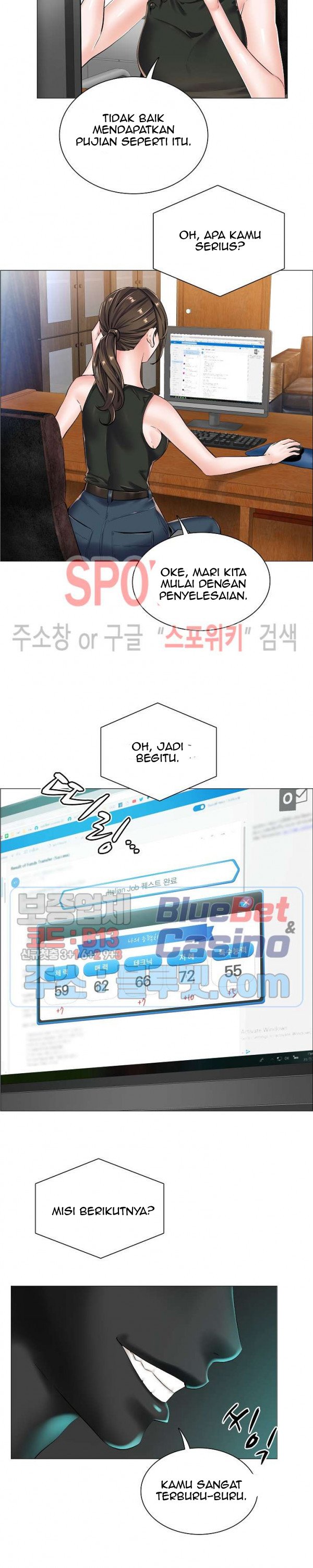 The Game-Fatal Doctor - Chapter 26 4 The Game-Fatal Doctor - Chapter 26 4