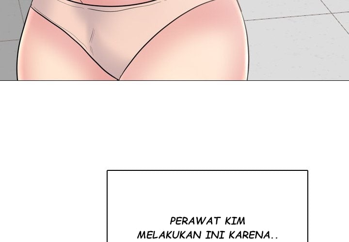 One Shot Men&#8217;s Clinic - Chapter 26 6