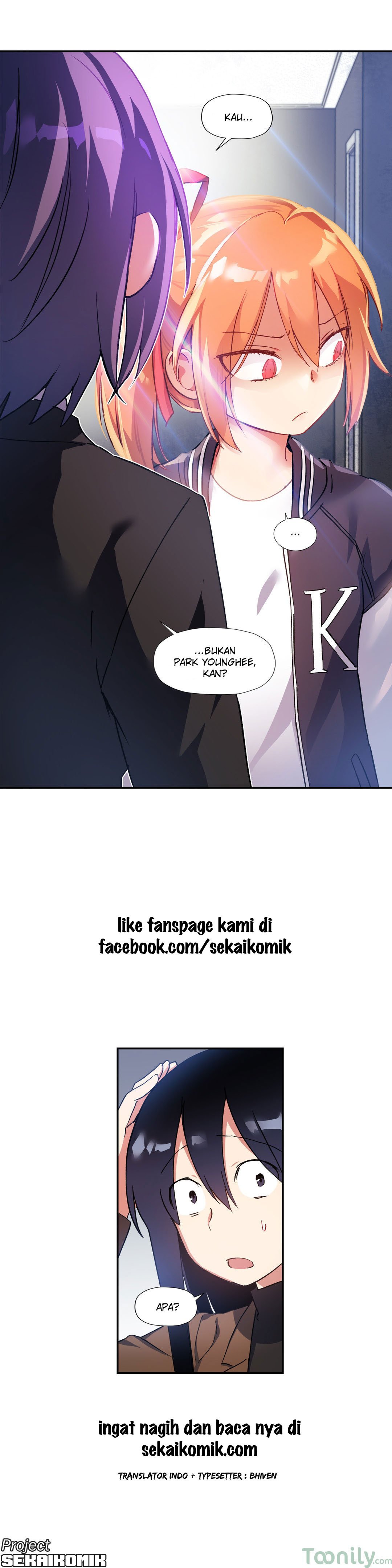 Under Observation: My First Loves and I - Chapter 26 26
