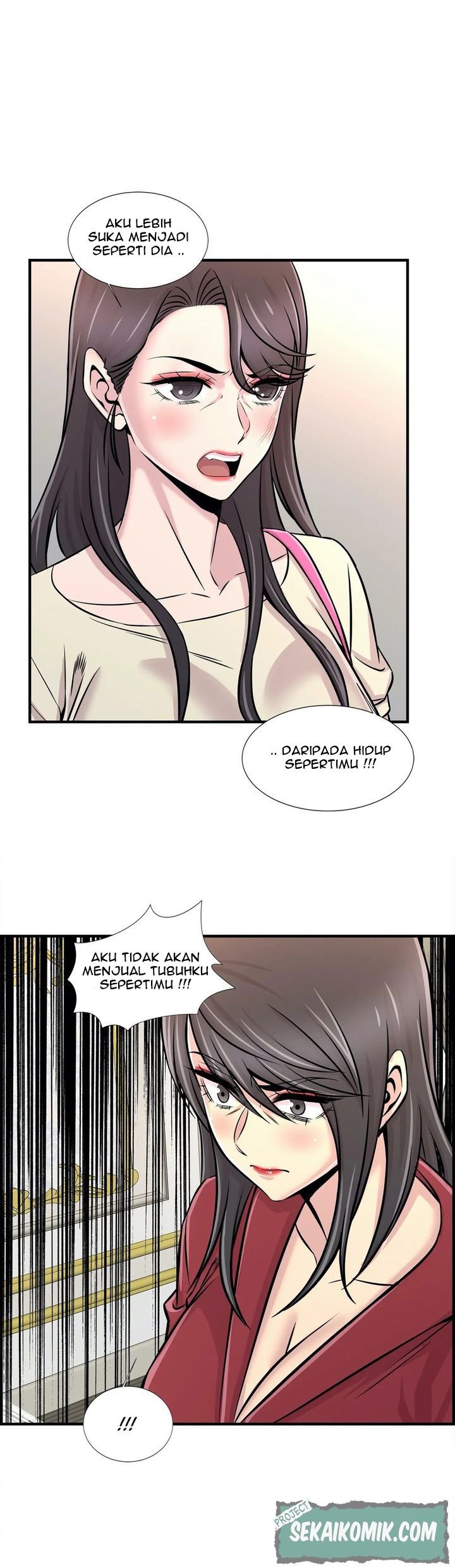 Cram School Scandal - Chapter 26 17