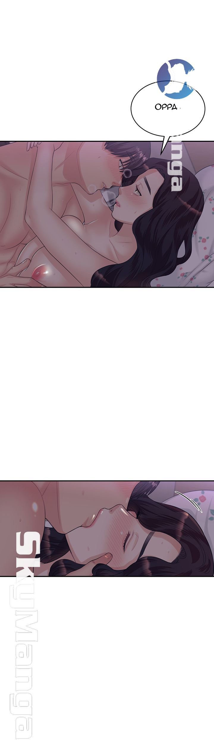 Public Bathhouse - Chapter 26 8