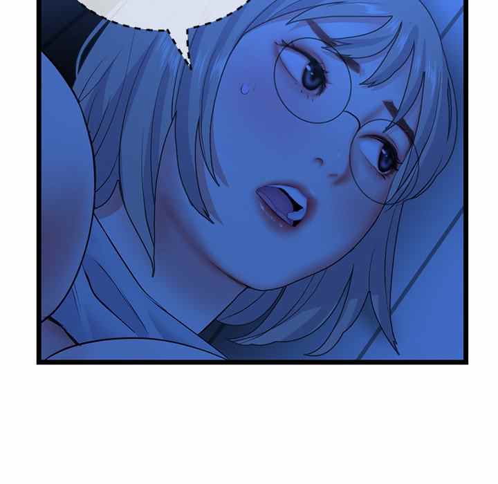 Midnight PC Cafe - Chapter 26 17 Midnight PC Cafe - Chapter 26 17