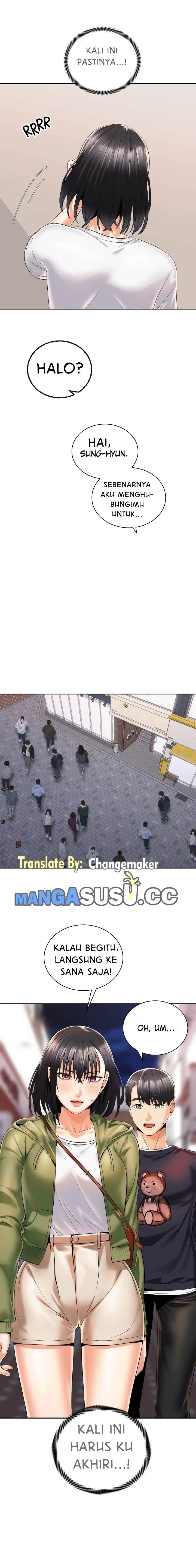 Shall We Ride? - Chapter 26 15 Shall We Ride? - Chapter 26 15