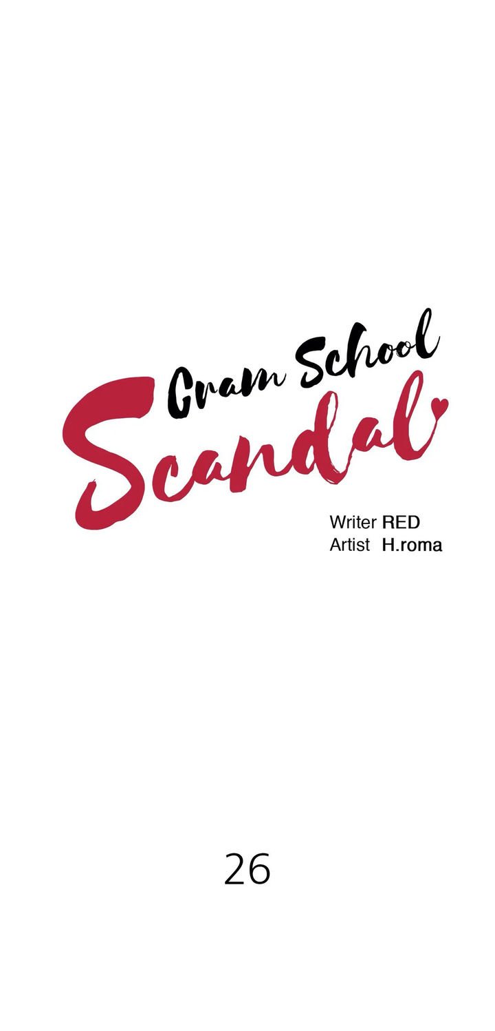 Cram School Scandal - Chapter 26 2