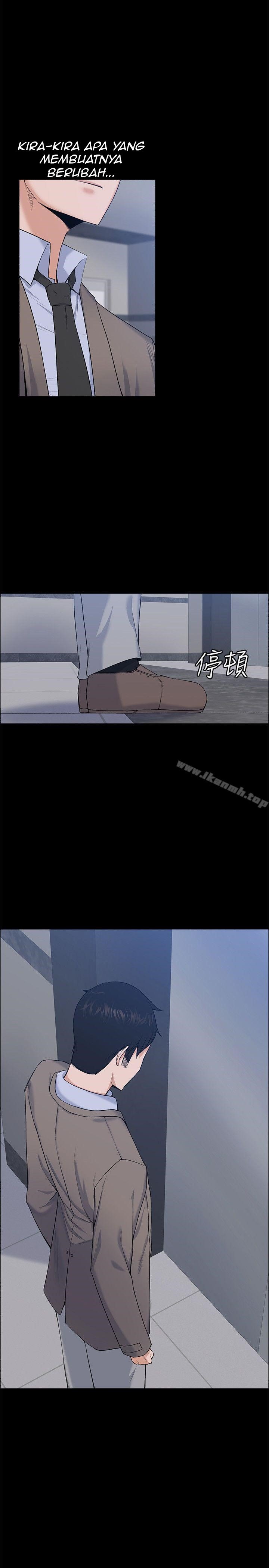 Boss Wife - Chapter 26 13