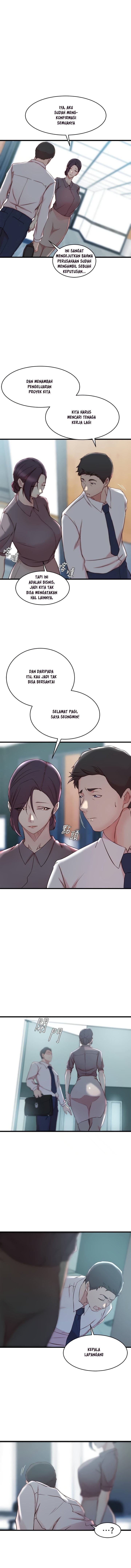 Sister in Law - Chapter 26 11