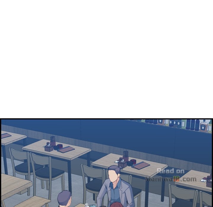 Never Too Late - Chapter 26 42