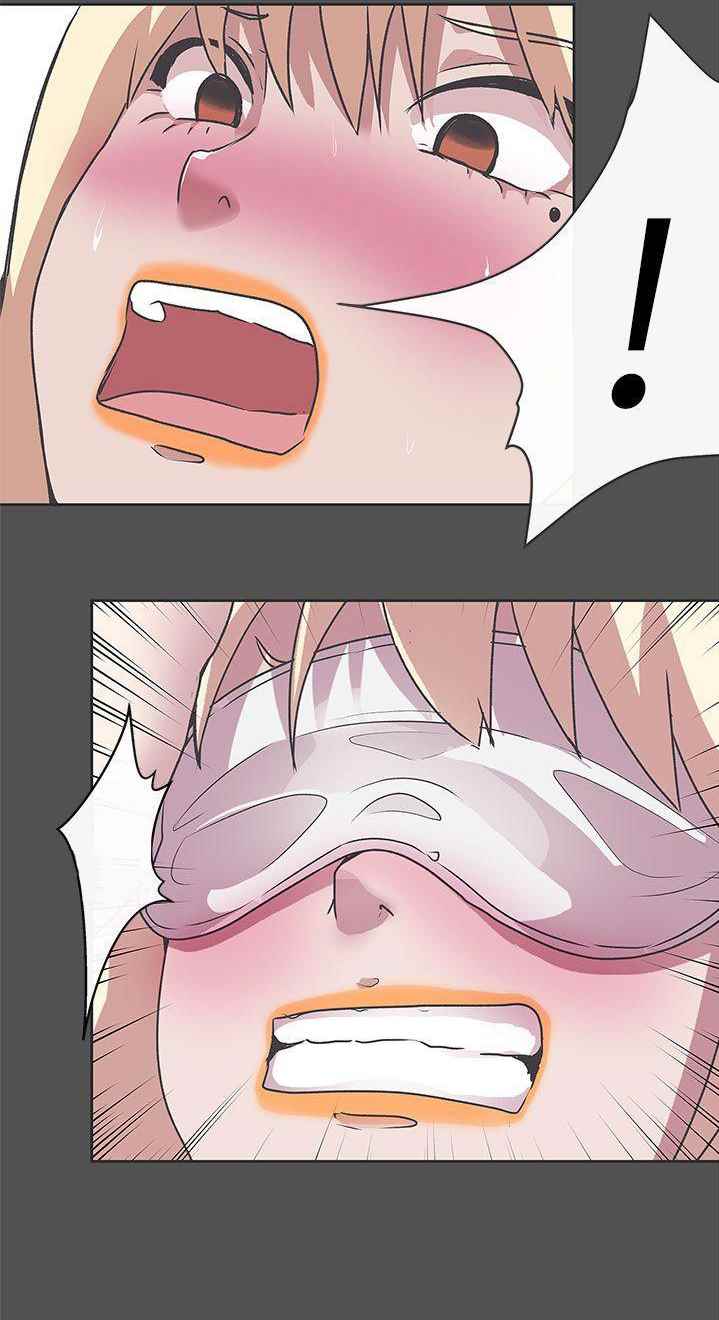 Love Navigation (Koh Son-jak) - Chapter 26 40
