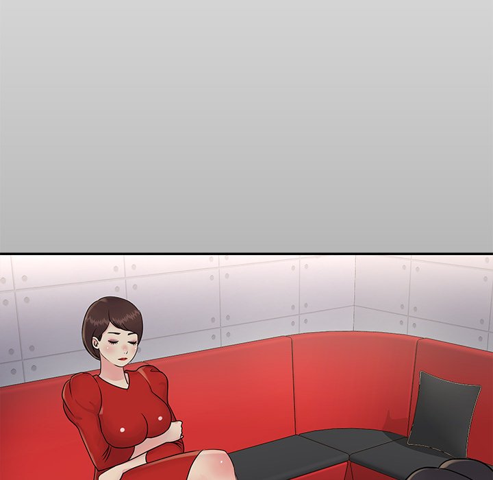 Not One, But Two - Chapter 26 56